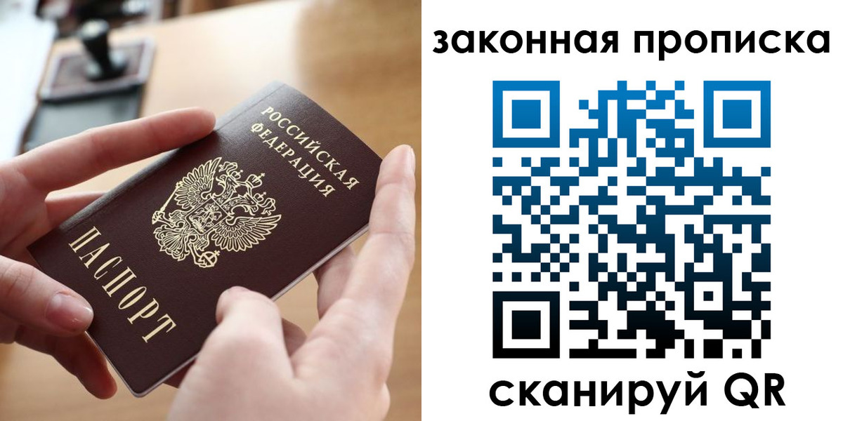 форма 3 в Адыгейске